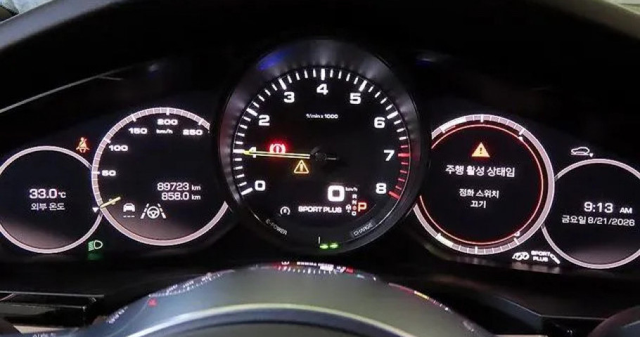 Porsche Cayenne 