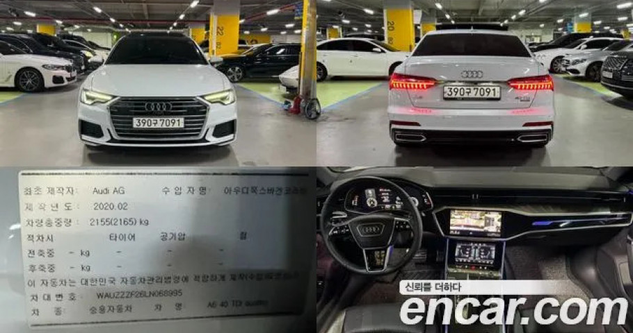 Audi A6 