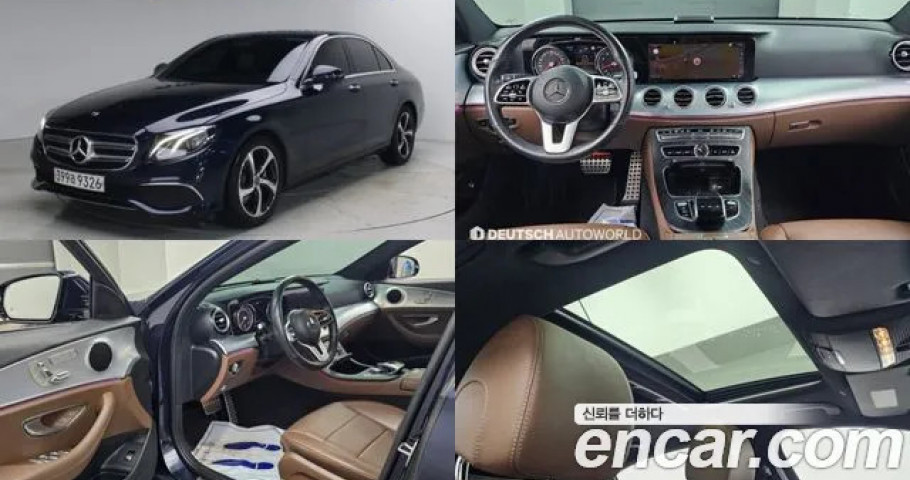 Mercedes-Benz E-Class 