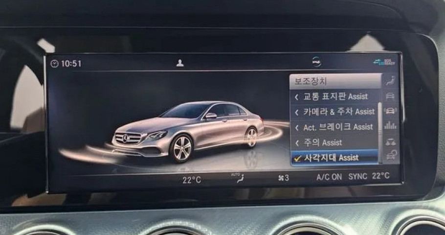 Mercedes-Benz E-Class 