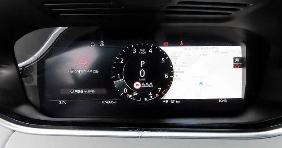 Land Rover Range Rover Evoque 