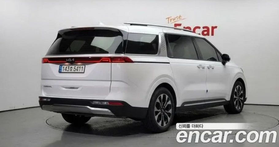 Kia Carnival 