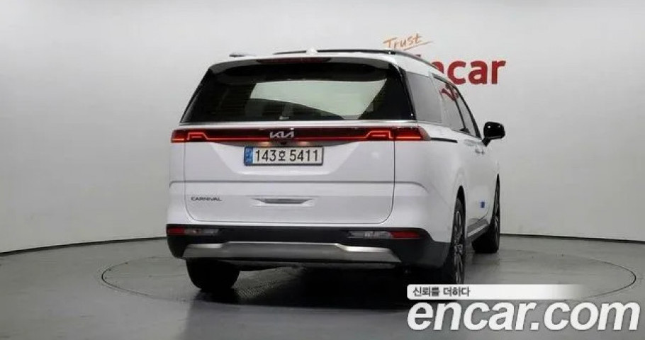 Kia Carnival 