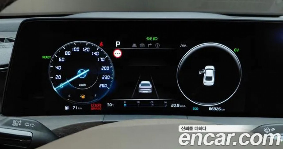 Kia K8 