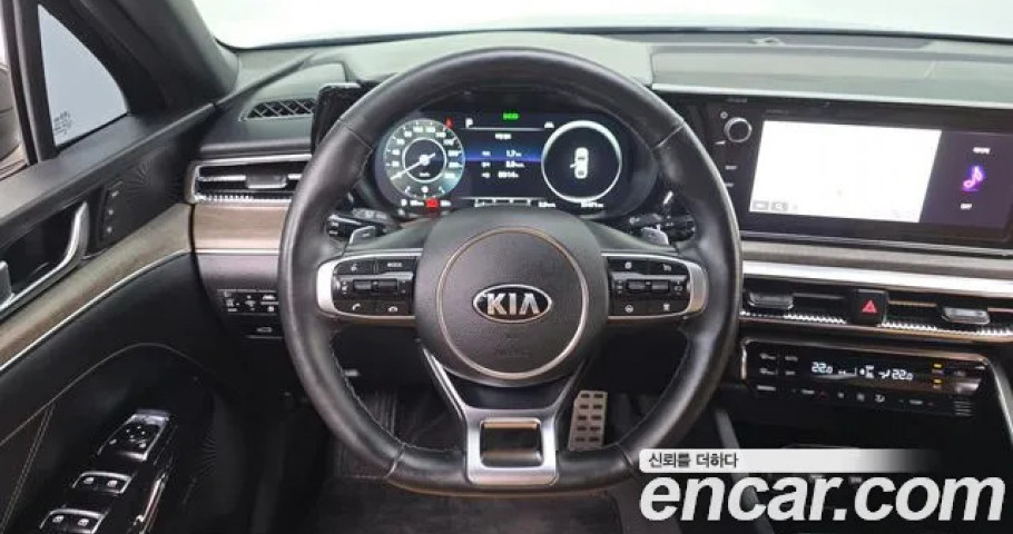 Kia K5 