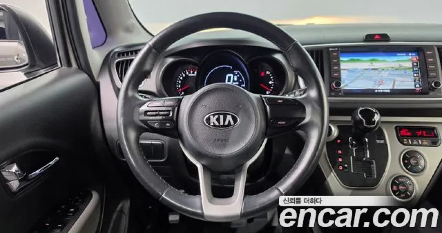 Kia Ray 