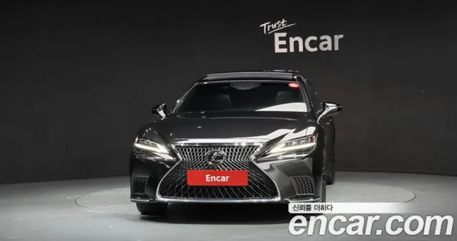 Lexus Ls 
