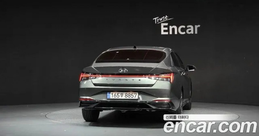 Hyundai Avante (Elantra) 