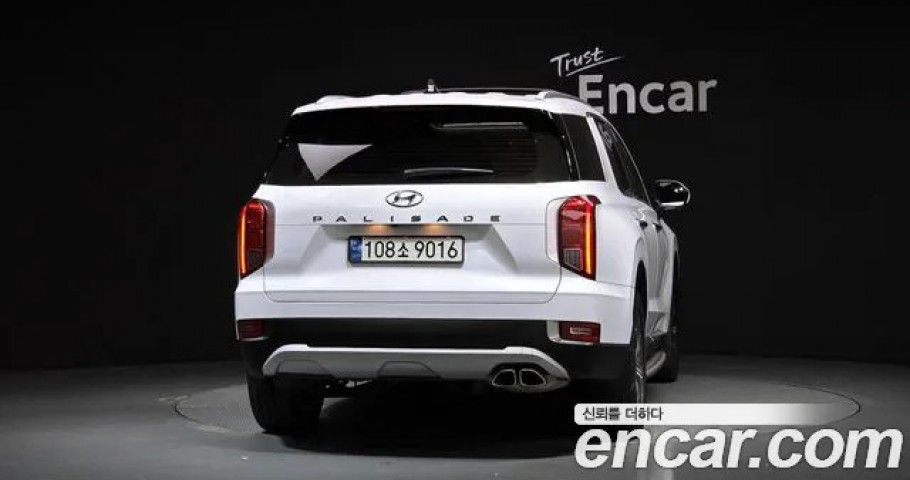 Hyundai Palisade 