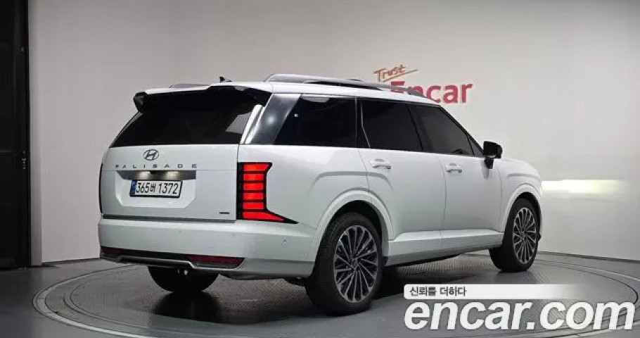 Hyundai Palisade 