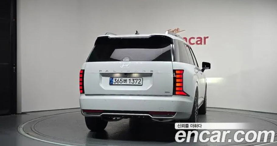 Hyundai Palisade 