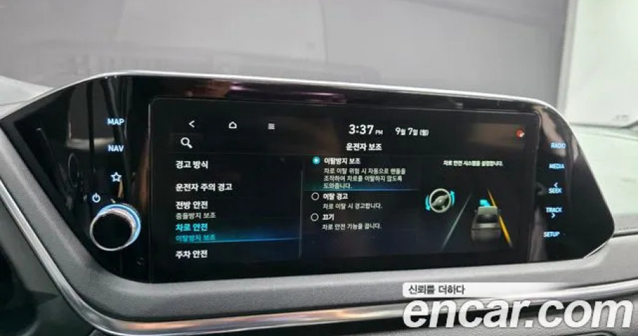 Hyundai Sonata 