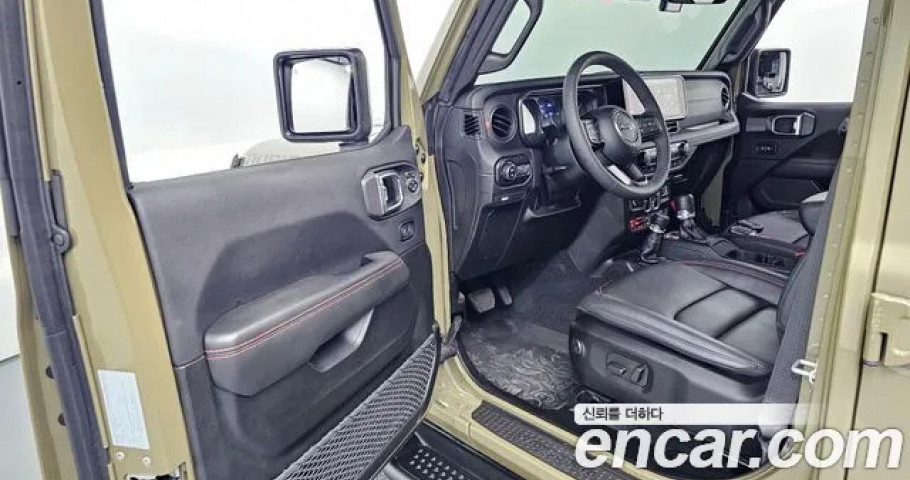 Jeep Gladiator 
