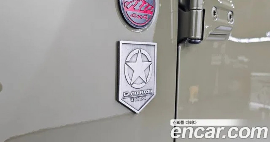 Jeep Gladiator 