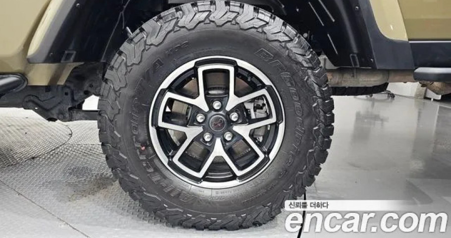 Jeep Gladiator 