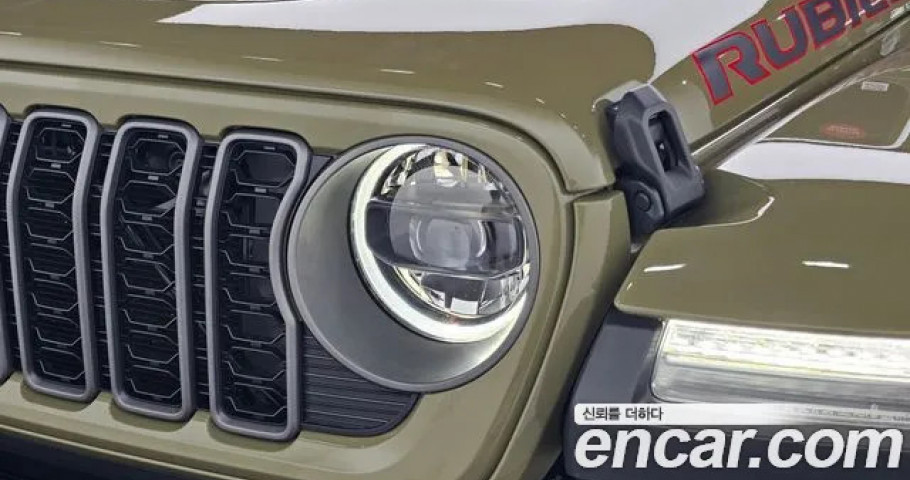 Jeep Gladiator 