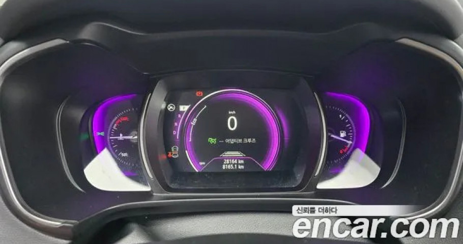 Renault Qm6 