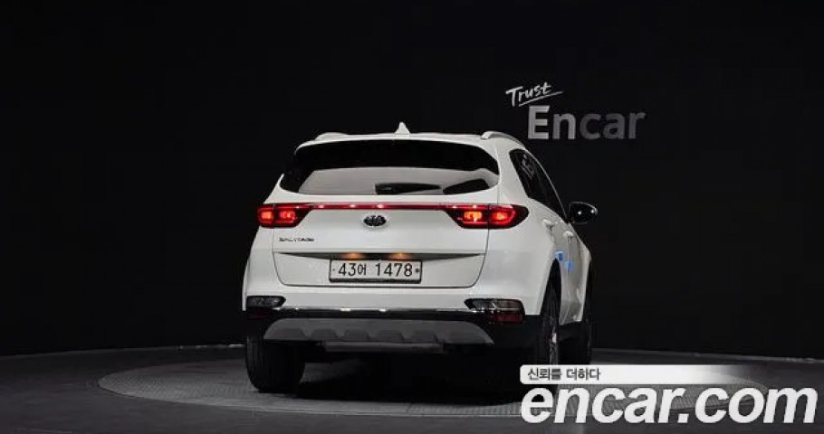 Kia Sportage 