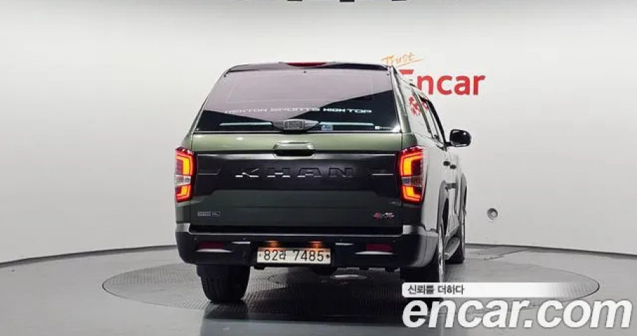 Ssangyong Rexton 
