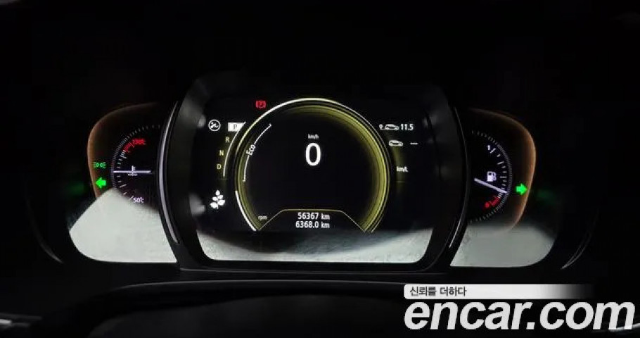 Renault Qm6 