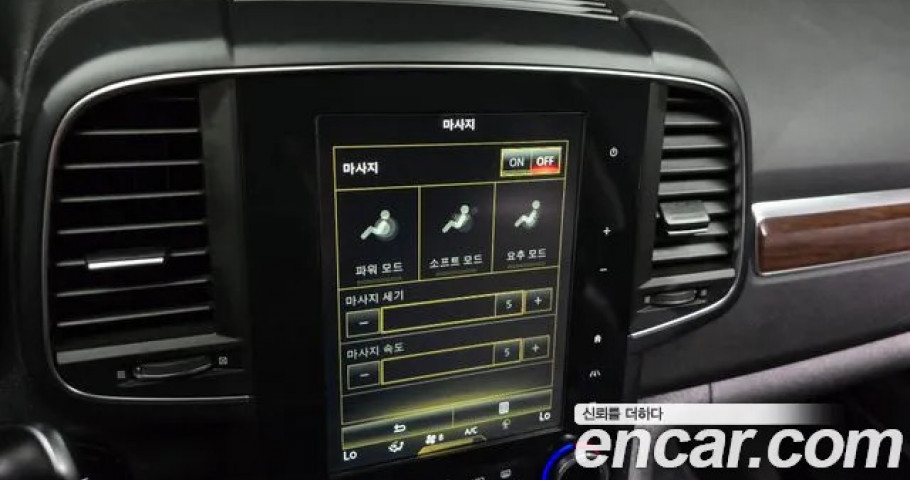 Renault Qm6 