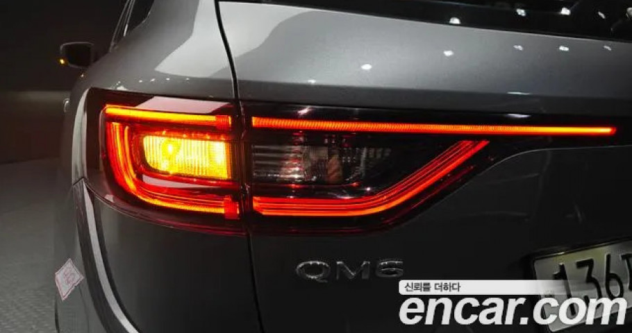 Renault Qm6 