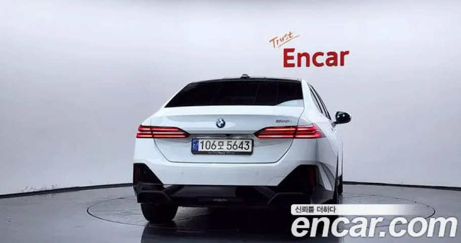 Bmw 5-Series 