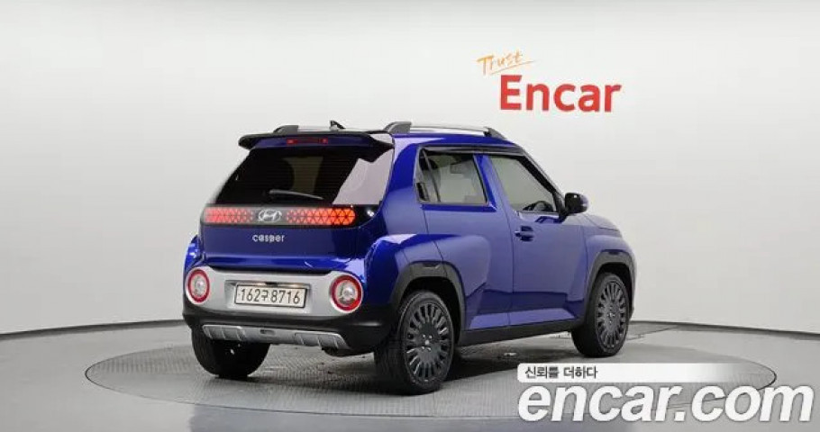 Hyundai Casper 