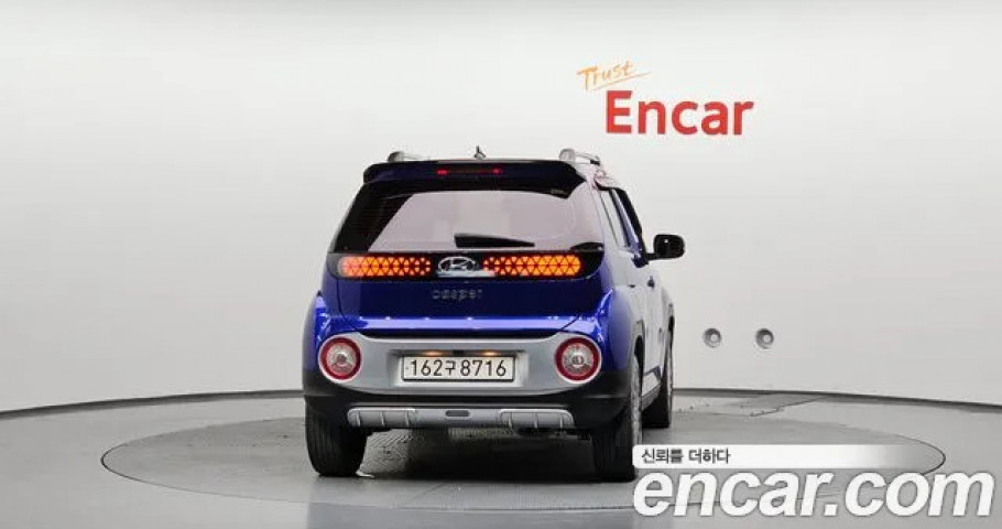 Hyundai Casper 