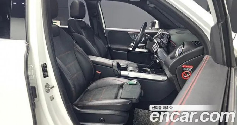 Mercedes-Benz Glb-Class 