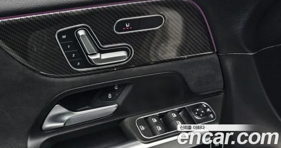 Mercedes-Benz Glb-Class 