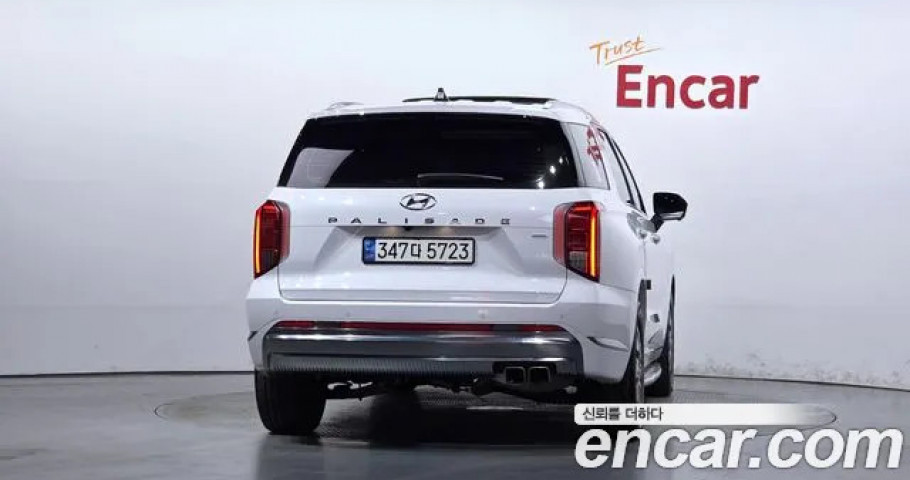 Hyundai Palisade 