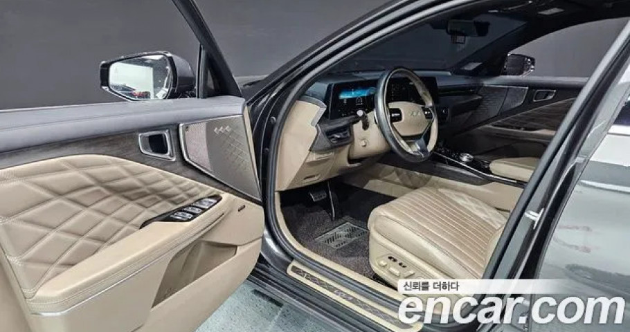 Kia K8 