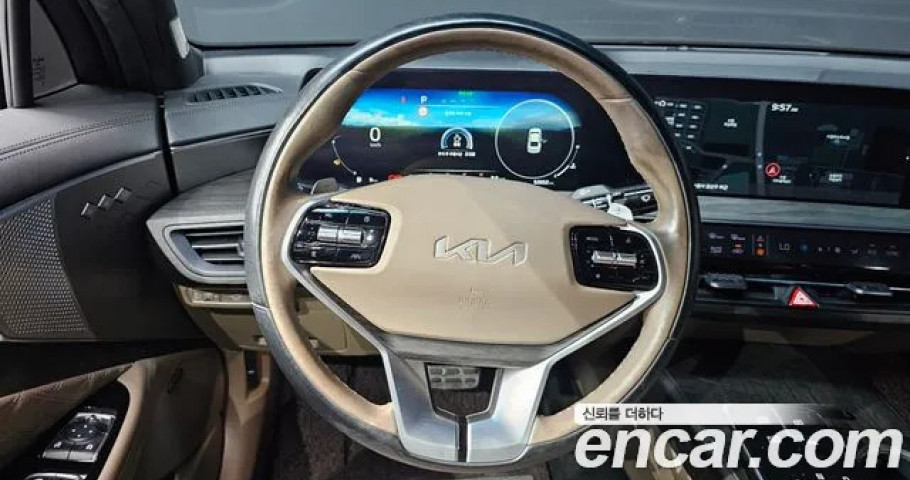 Kia K8 