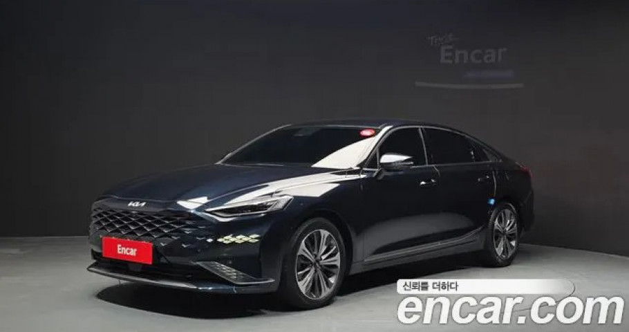 Kia K8 