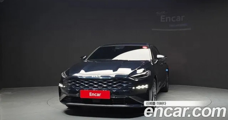 Kia K8 