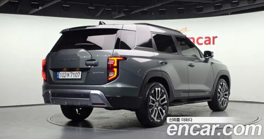 Ssangyong Torres 