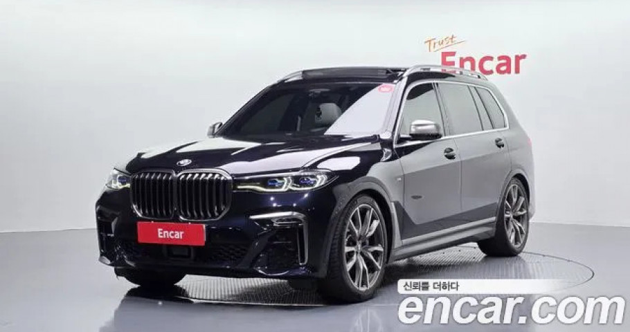 Bmw X7 