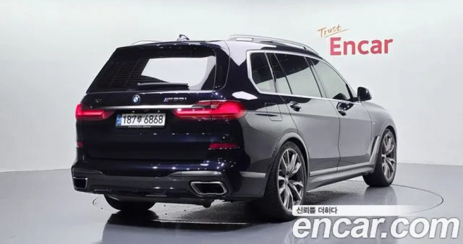 Bmw X7 