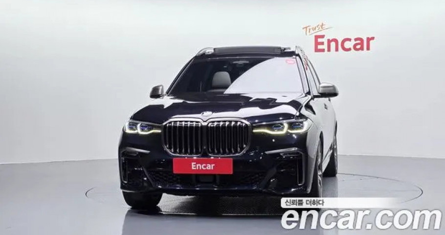 Bmw X7 