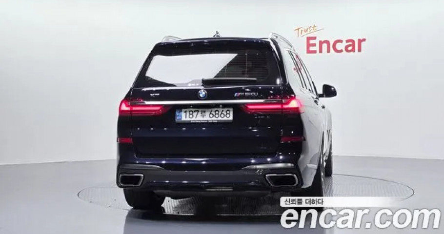 Bmw X7 