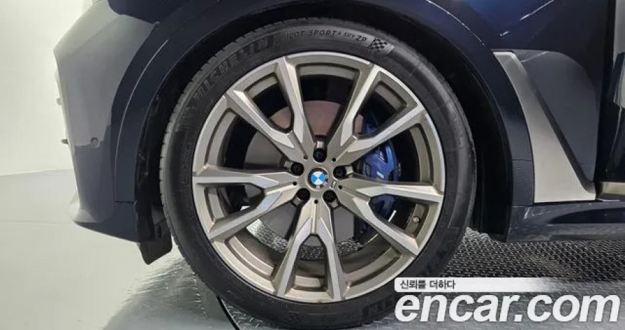 Bmw X7 