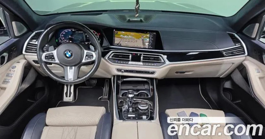 Bmw X7 
