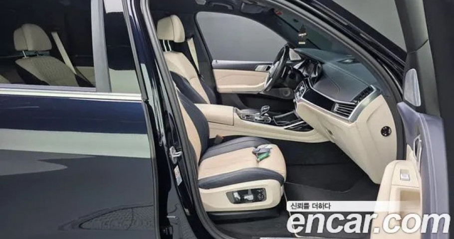 Bmw X7 