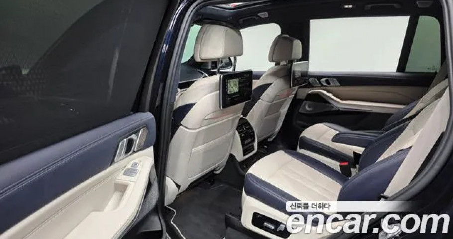 Bmw X7 