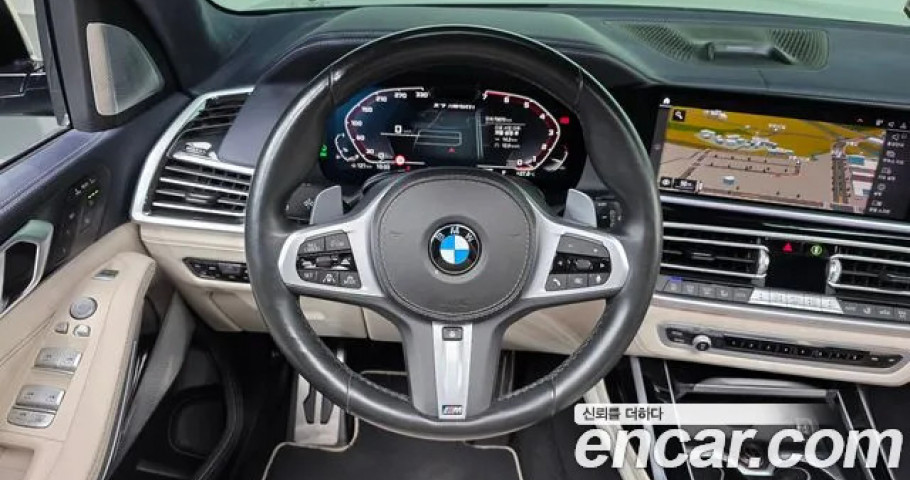 Bmw X7 