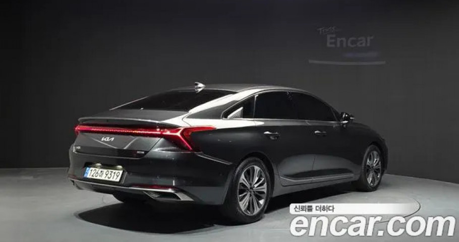 Kia K8 