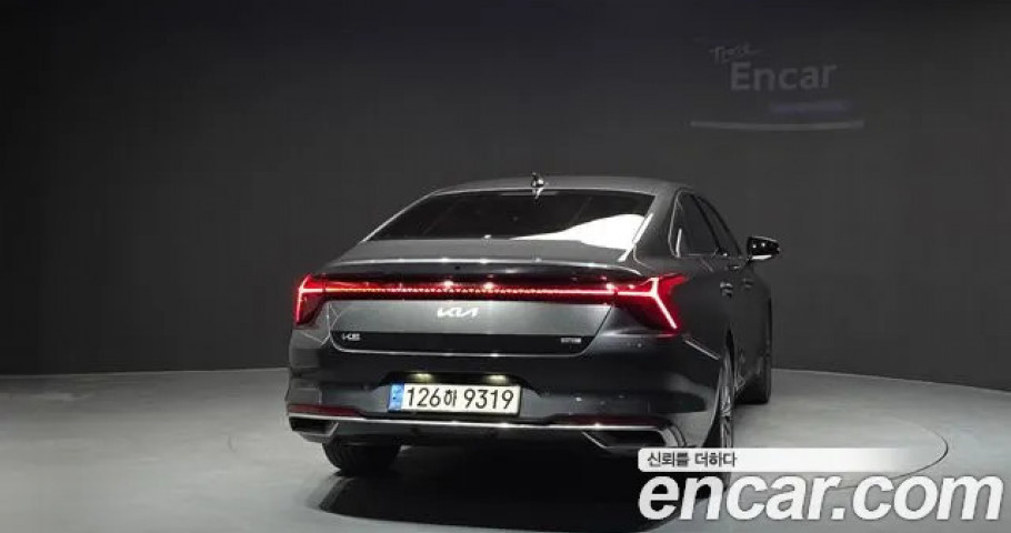 Kia K8 