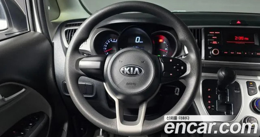 Kia Ray 