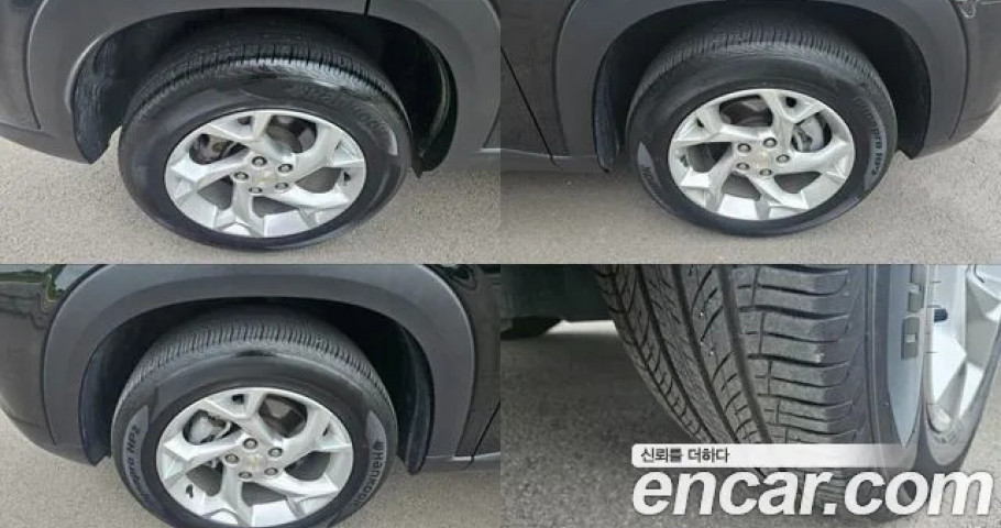 Chevrolet Trax 